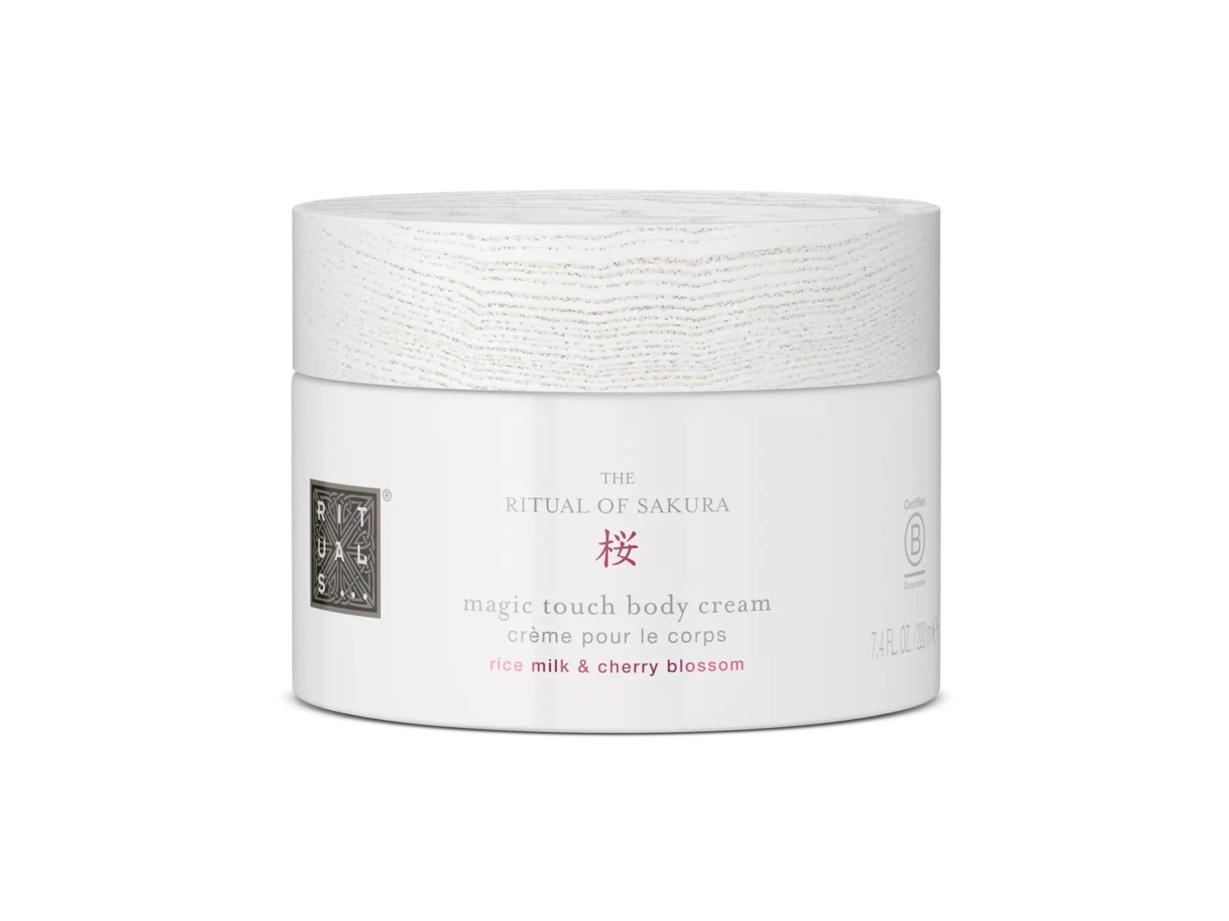 Sakura Body Cream 220ml